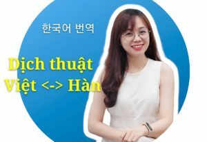 35793Biên Phiên Dich/ Dịch Thuật Tài Liệu, Video Việt-Hàn (Có Hỗ Trợ Hàn-Anh)