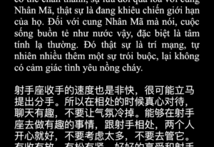 38185Nhận Dịch Thuật Trung – Việt 2 Chiều Giá Cả Phải Chăng